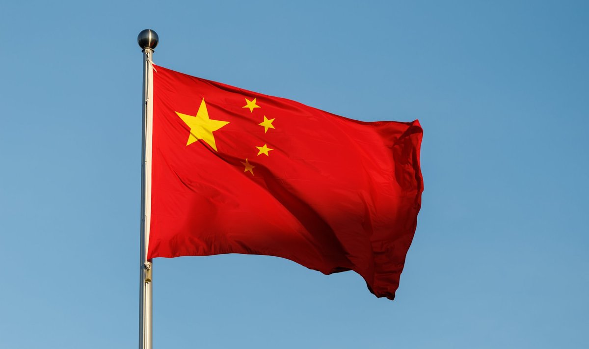 Китай направил спецпредставителя для содействия прекращению российско-украинской войны