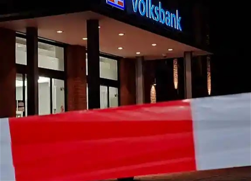 В Германии произошло очередное дерзкое ограбление банка
