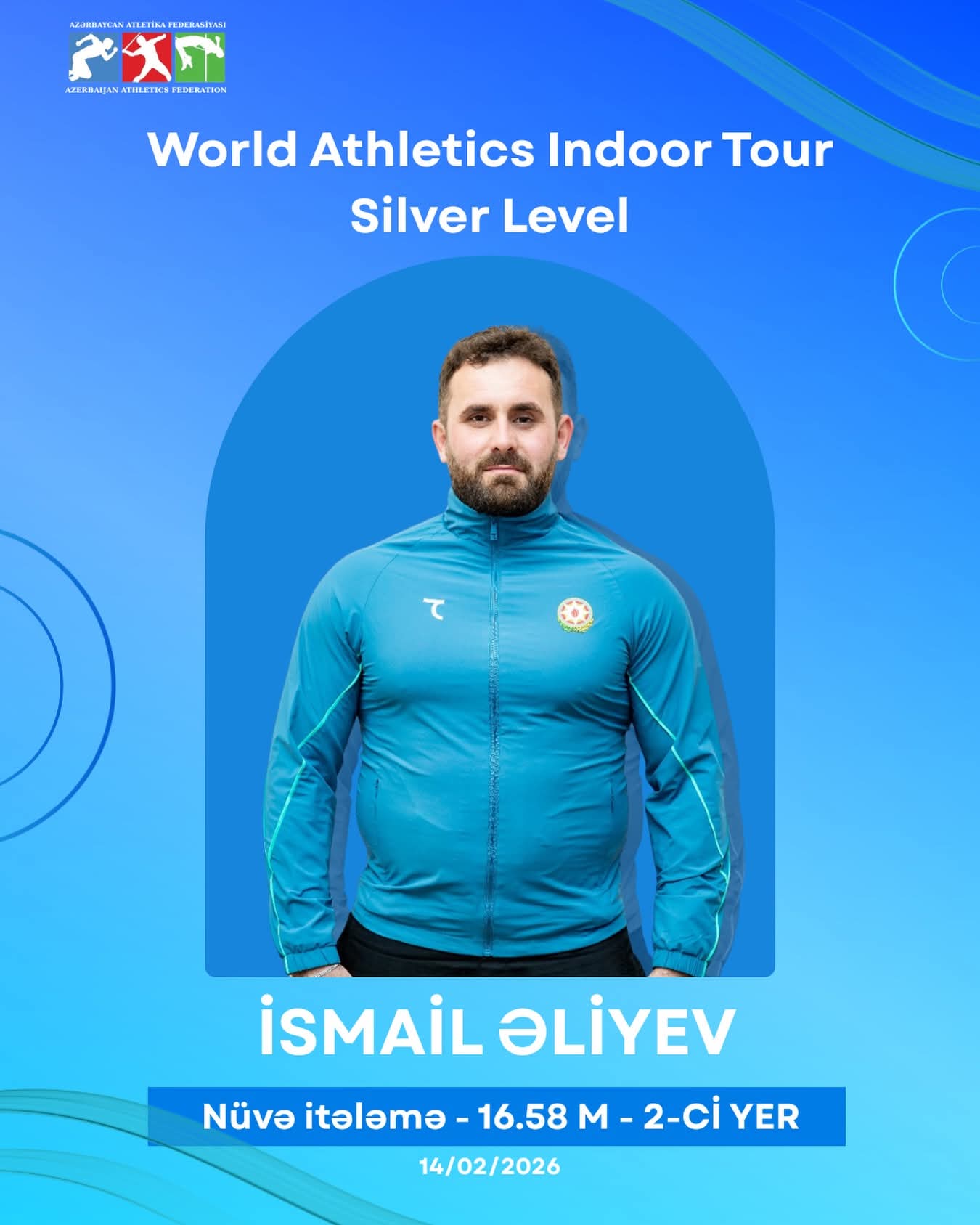 Весомый успех нашего атлета