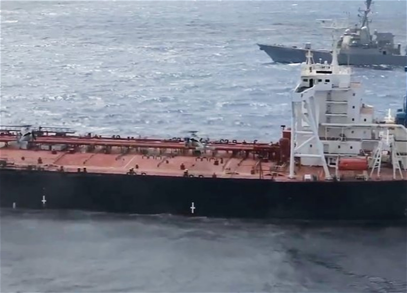 Американские войска захватили в Индийском океане танкер Veronica III