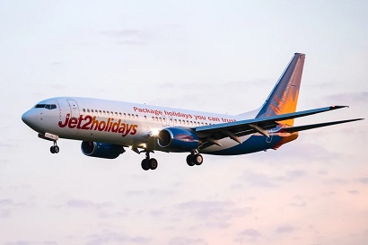 Драчуны долетались