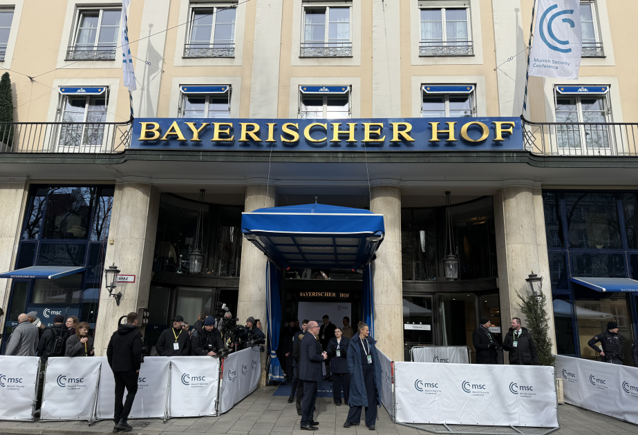 Мюнхенская конференция по безопасности: наиболее примечательные моменты трехдневных дискуссий