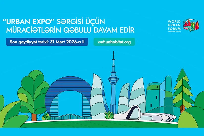 Прием заявок на Urban Expo в Баку продлится до 31 марта