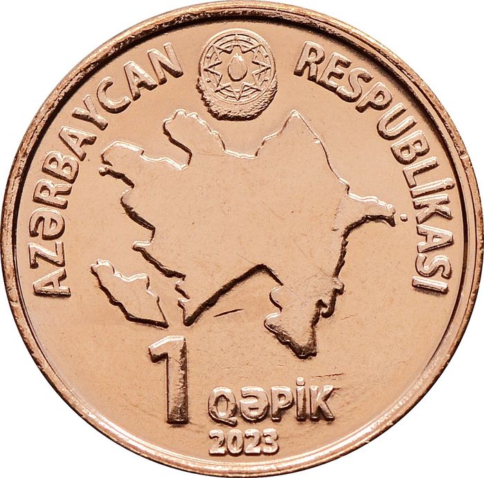 Бесполезный номинал