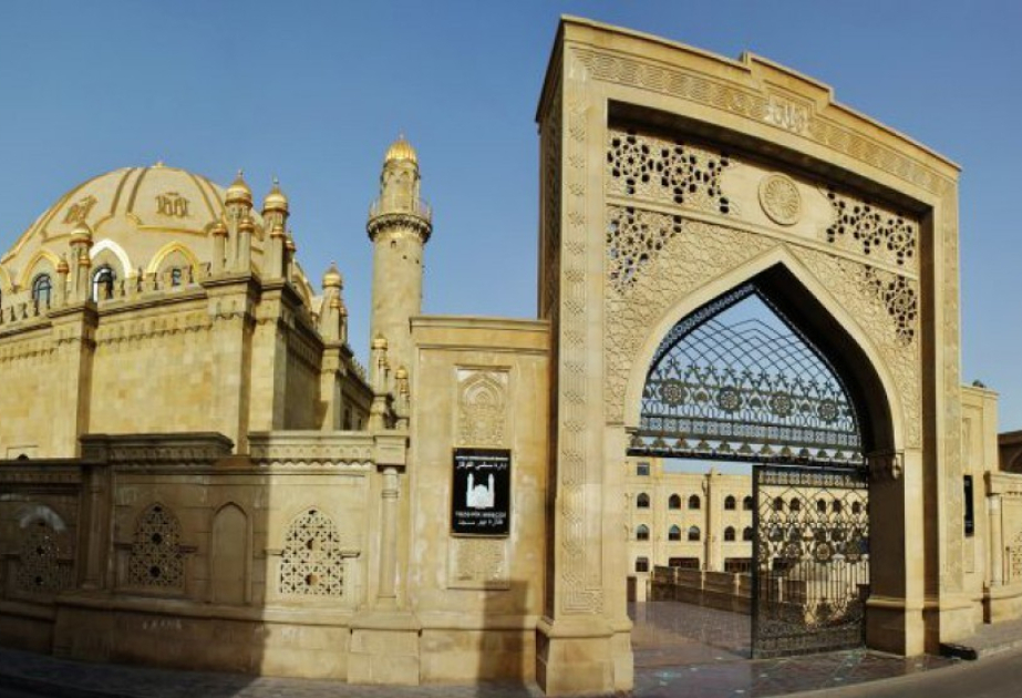 Управление мусульман Кавказа обнародовало календарь месяца Рамазан