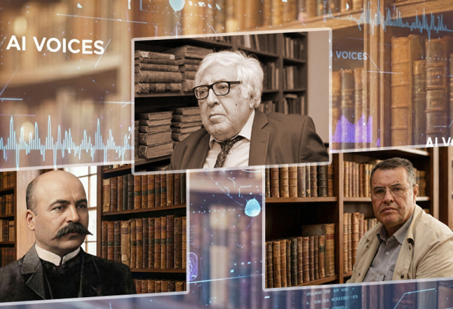 Президентская библиотека приступает к внедрению искусственного интеллекта