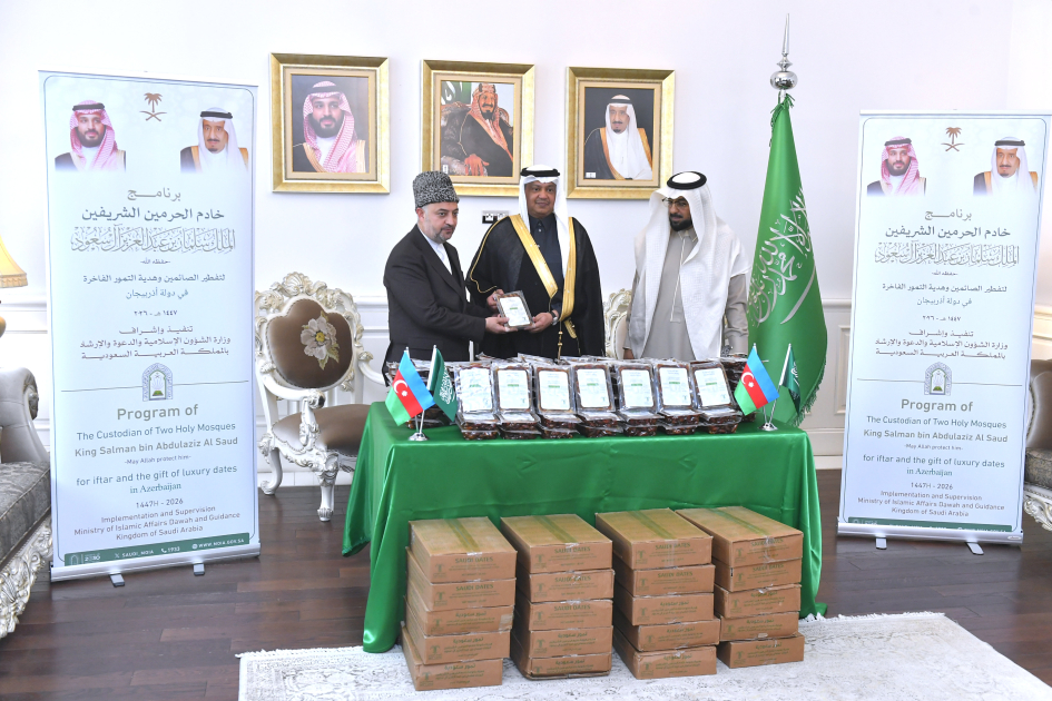 По случаю месяца Рамазан посольство Саудовской Аравии передало Азербайджану 5 тонн хурмы