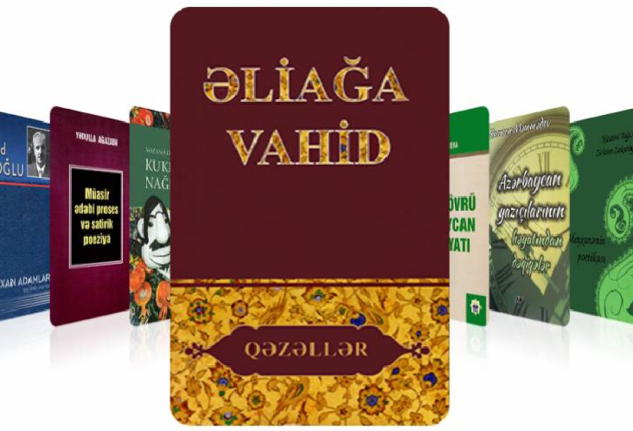 Представлен видеоролик &laquo;Слово Вахида&raquo;