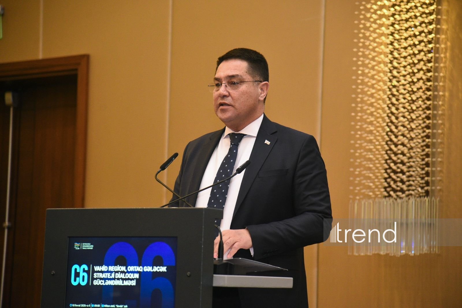 Важный шаг на пути к интеграции