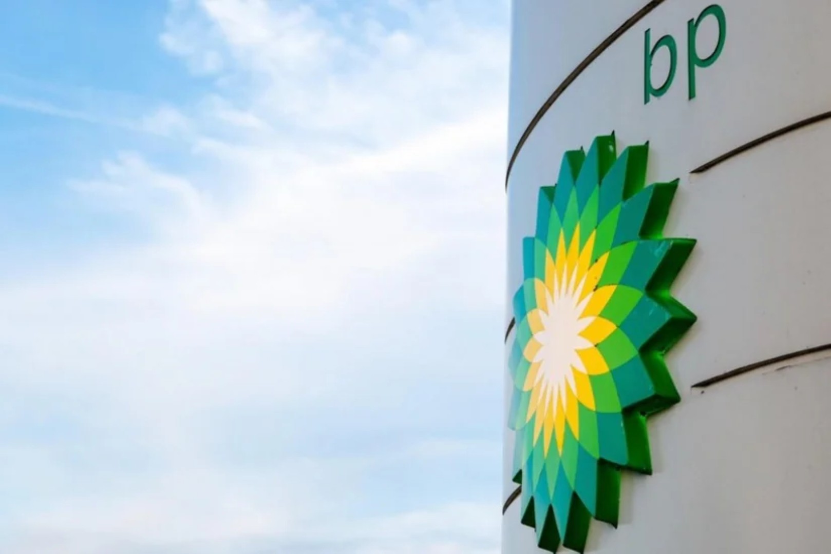BP оказала поддержку в создании новой цифровой библиотеки для БГУ