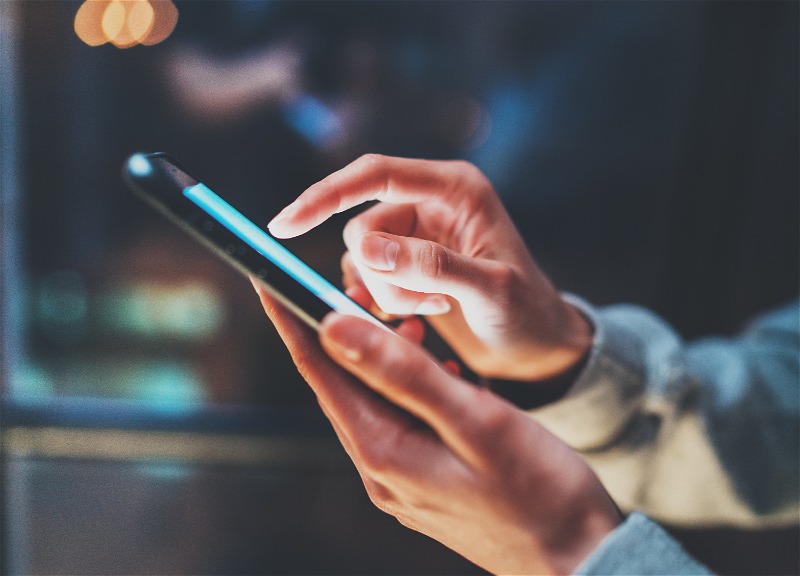 Цифровой разнобой