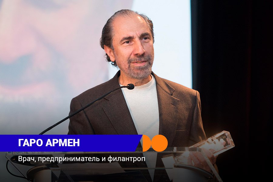 &laquo;Чужой&raquo; среди &laquo;своих&raquo;