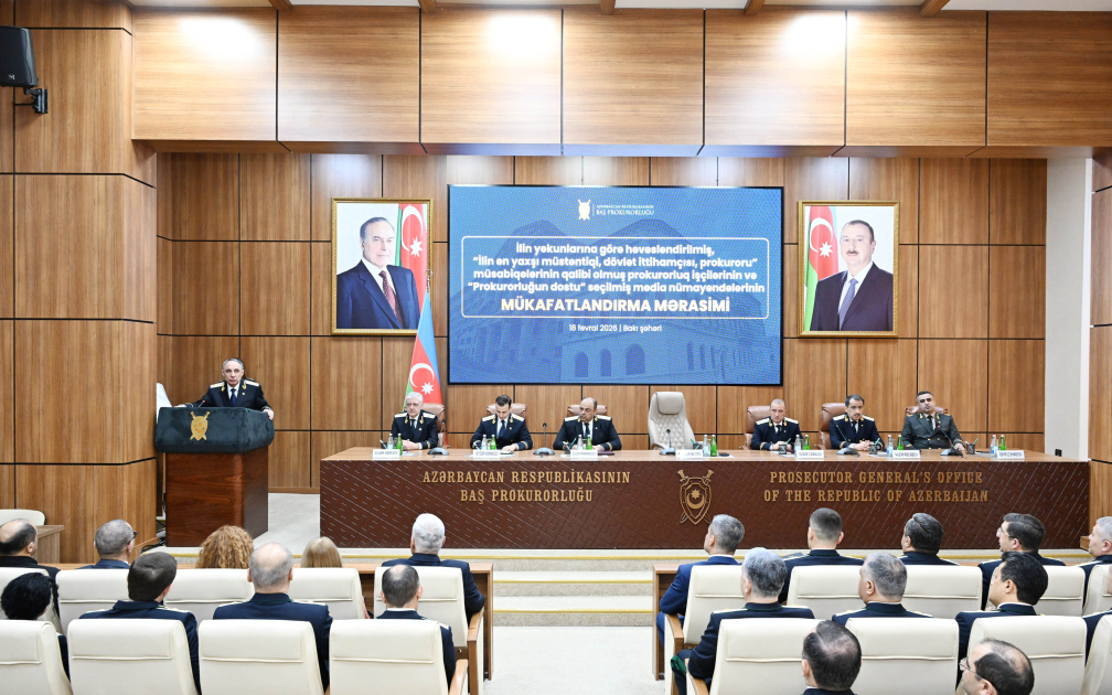 Сотрудникам прокуратуры и медиаструктурам вручены премии