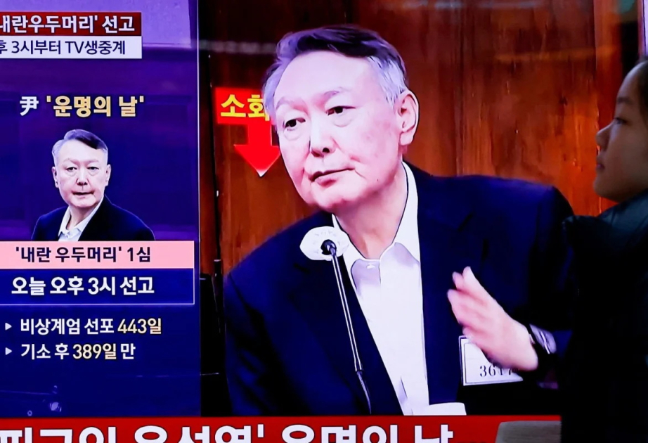 Бывший президент Южной Кореи Юн приговорен к пожизненному заключению