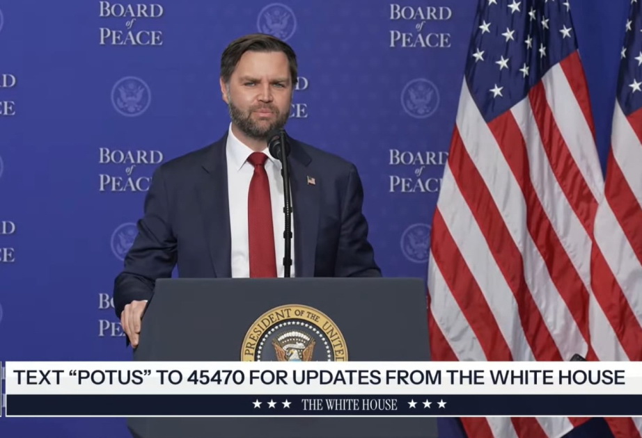 Вице-президент США: Вы продемонстрировали превосходное лидерство