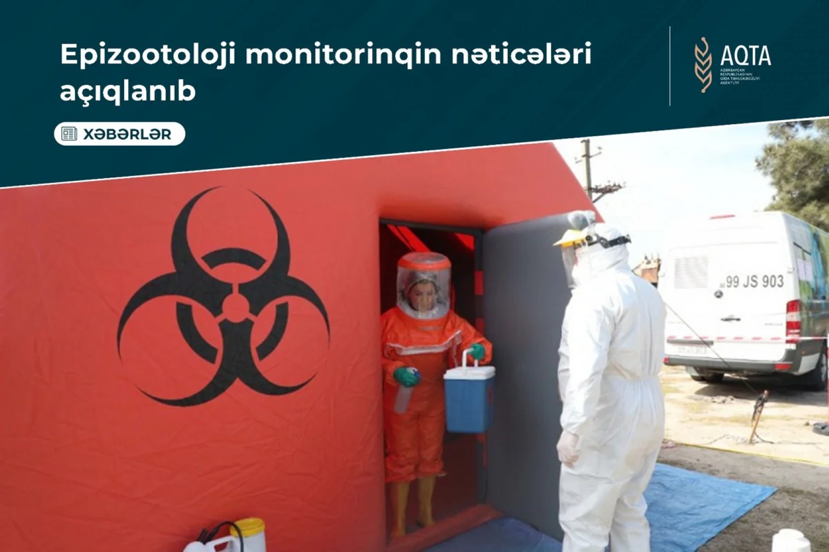 АПБА: В Азербайджане не выявлено птичьего гриппа