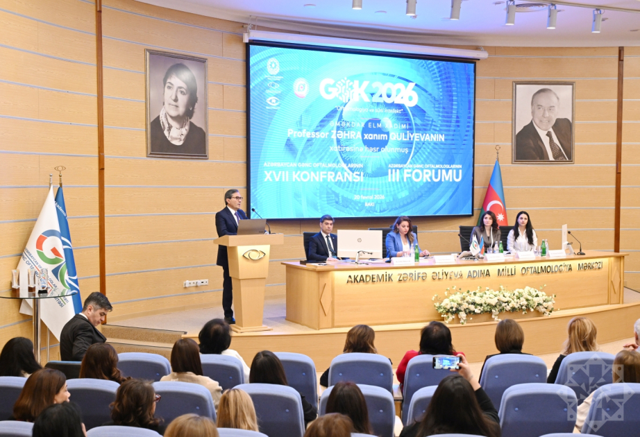 Состоялись XVII конференция и III Форум молодых офтальмологов Азербайджана