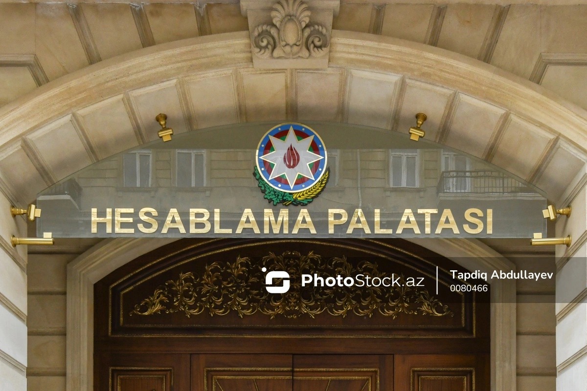 Бюджет по-новому