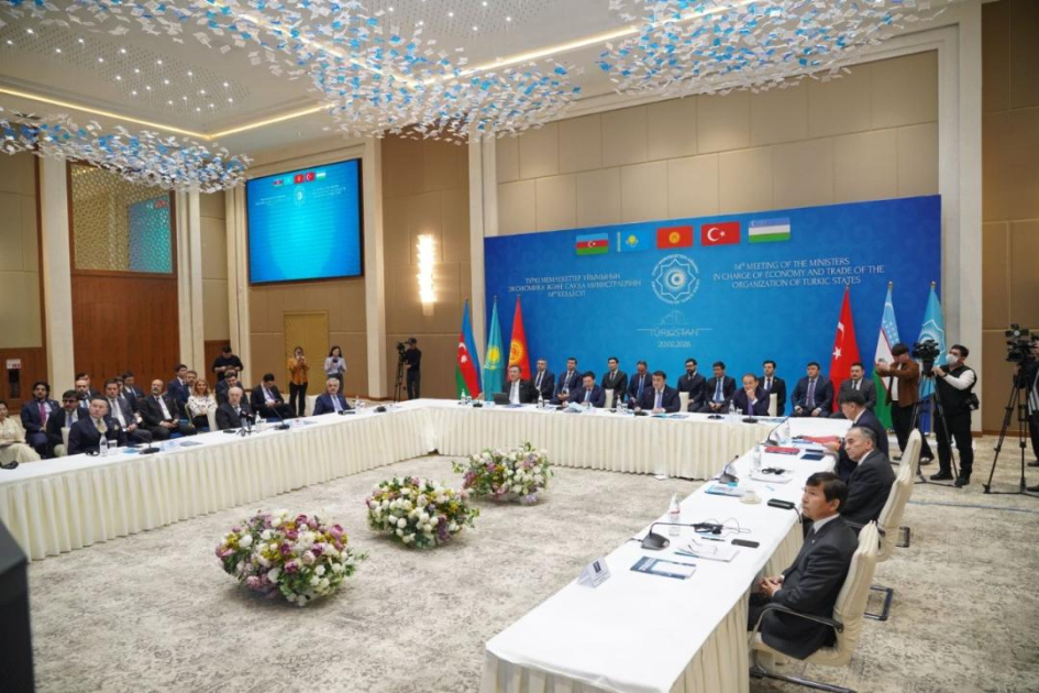 В Туркестане прошла 14-я встреча министров экономики и торговли ОТГ