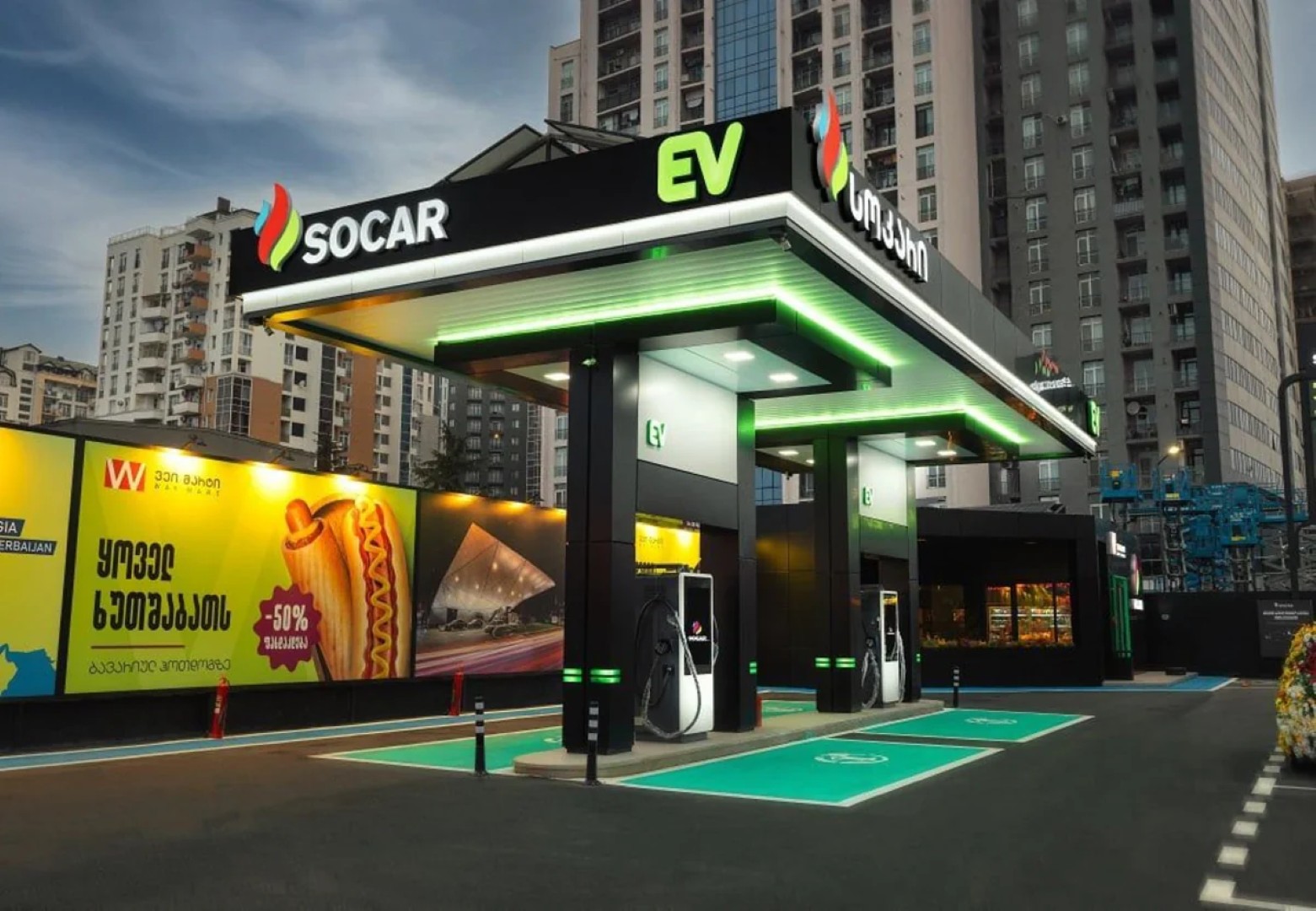 SOCAR открыл в Тбилиси первый ​​на Южном Кавказе АЗК для зарядки электромобилей
