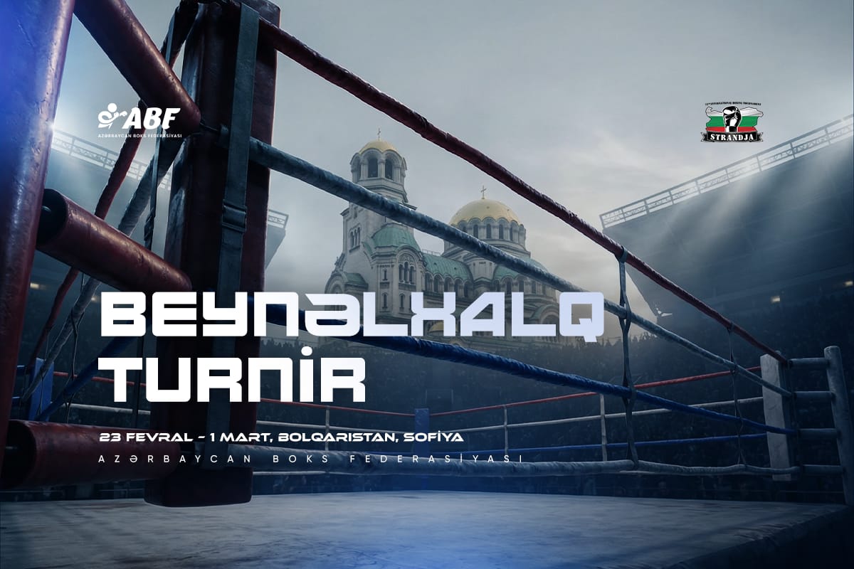 Шанс заявить о себе 