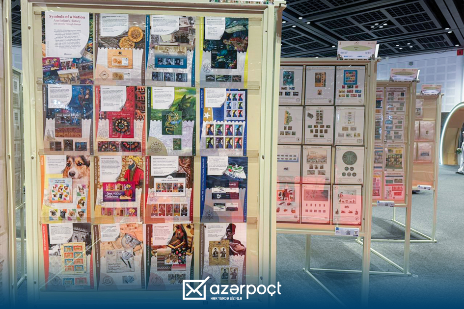 Азербайджанские почтовые марки представлены на международной филателистической выставке в Дубае