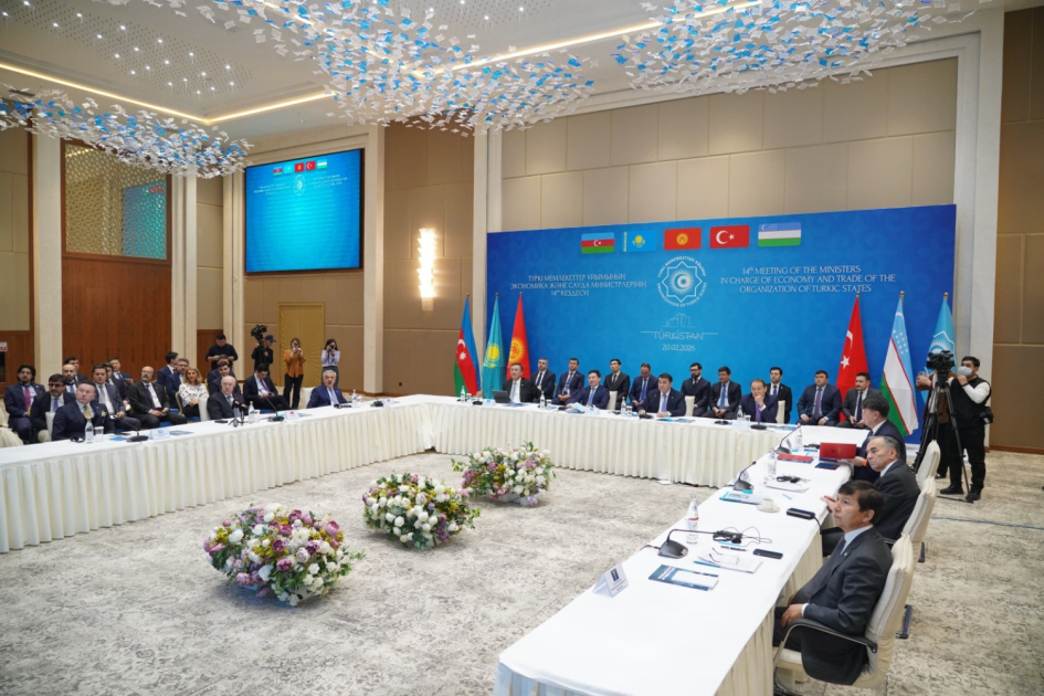 В Азербайджане состоится 15-е заседание министров экономики и торговли Организации тюркских государств
