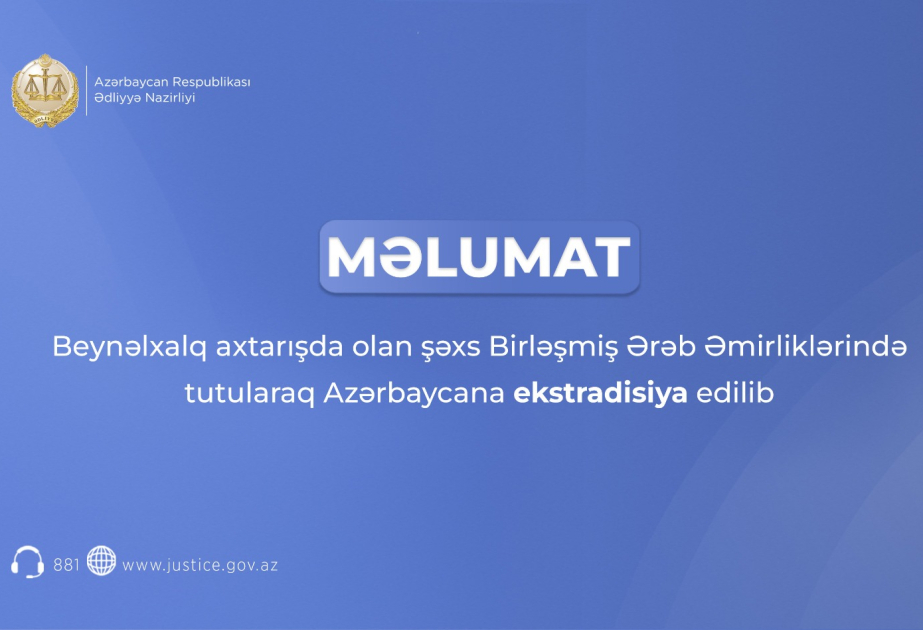 Объявленное в международный розыск лицо задержано в ОАЭ и экстрадировано в Азербайджан