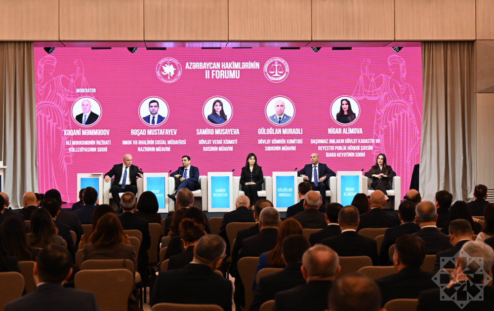 В рамках II Форума судей Азербайджана состоялась вторая панельная дискуссия