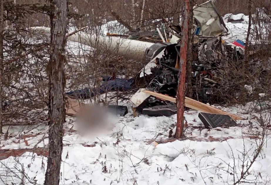 В Амурской области обнаружено место крушения пропавшего вертолета, выживших нет