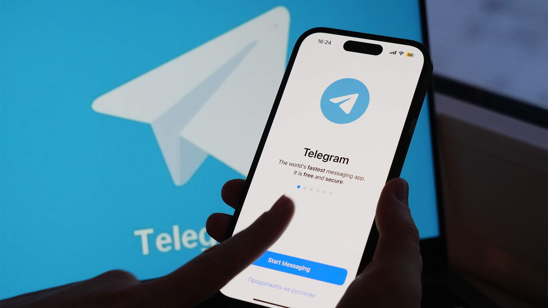 ФСБ назвала Telegram опасным