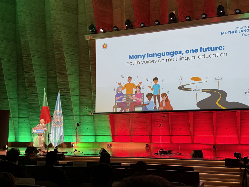 В штаб-квартире ЮНЕСКО отмечен Международный день родного языка