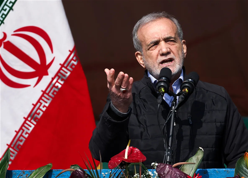 Пезешкиан: Иран не склонит голову перед давлением мировых держав