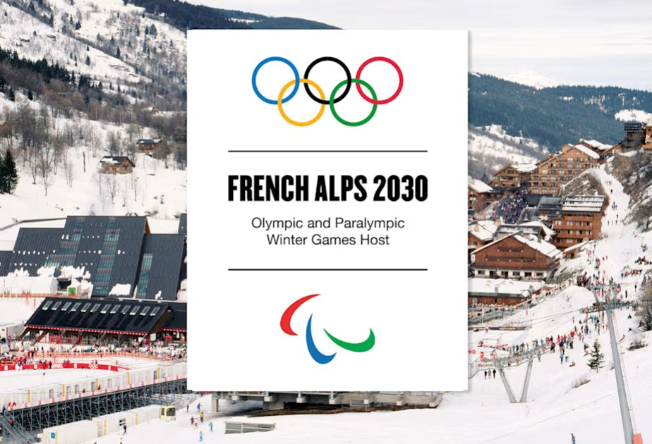 Как обстоят дела с организацией зимних Олимпийских игр 2030 года?