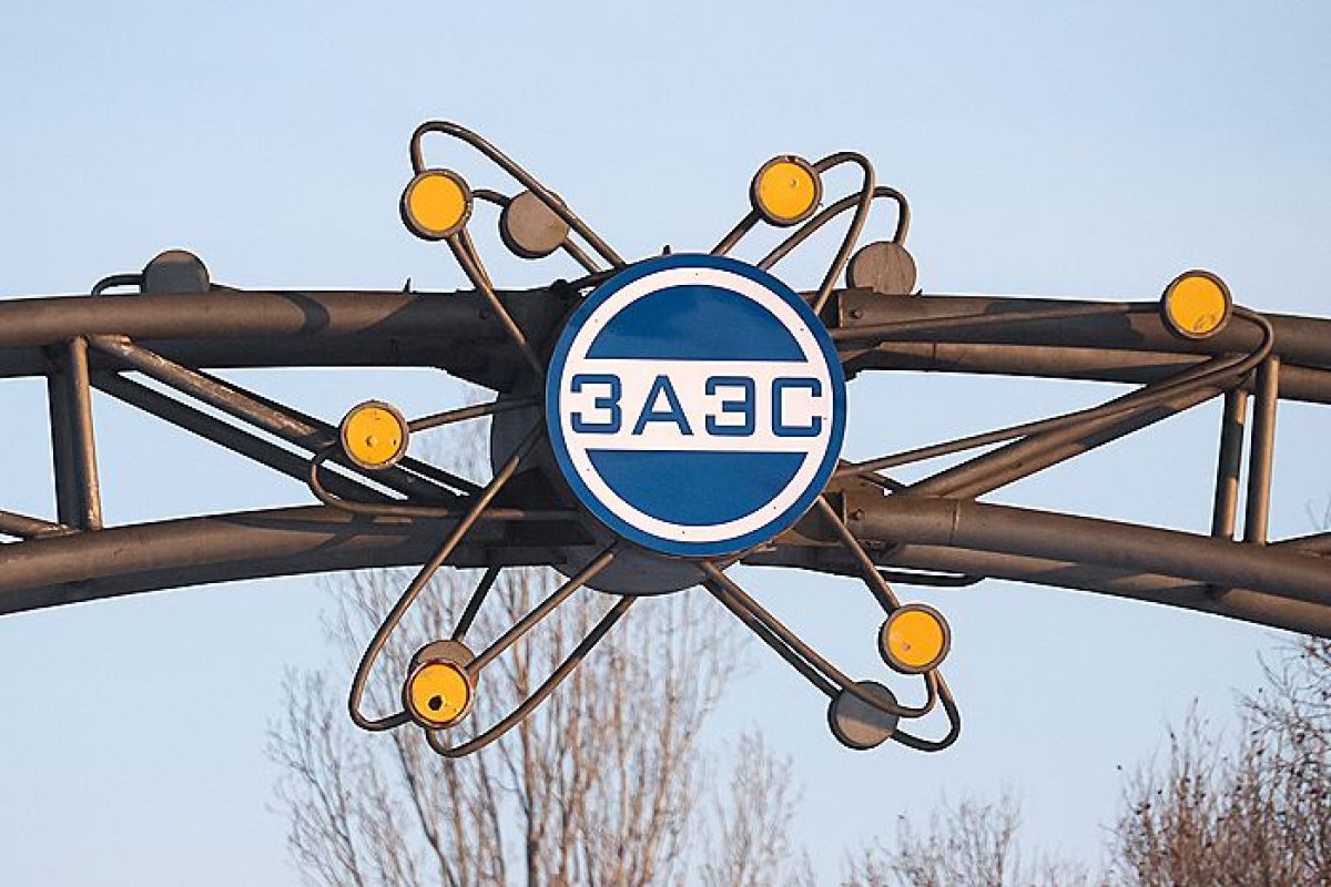 Вопрос ребром