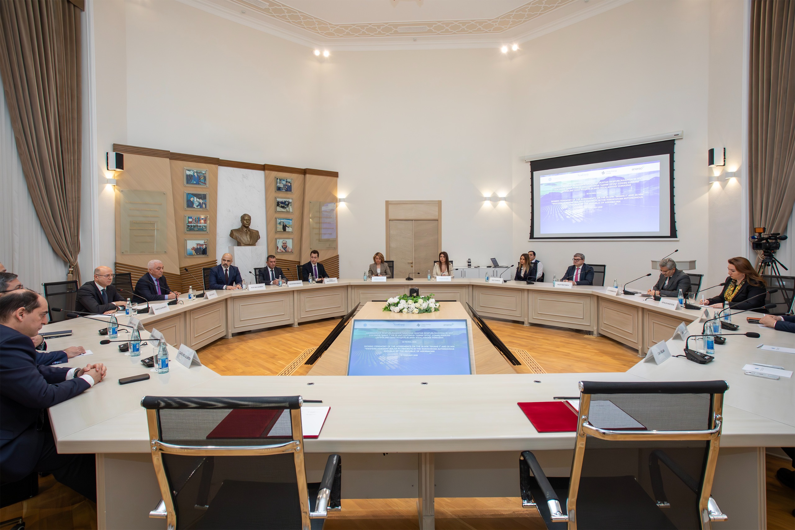 &laquo;Зона зеленой энергетики&raquo; в Нахчыване: подписаны соглашения