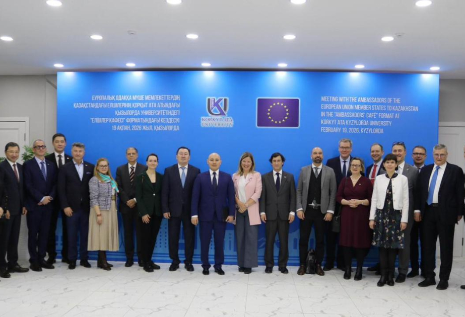 Объем европейских инвестиций в Казахстан превысил 200 миллиардов долларов