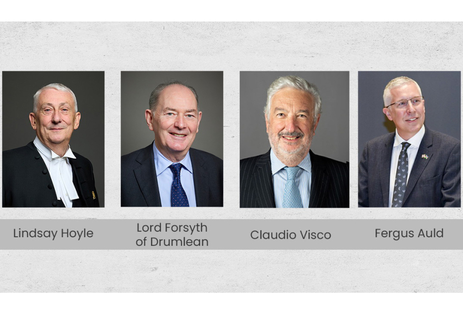 Открытое письмо