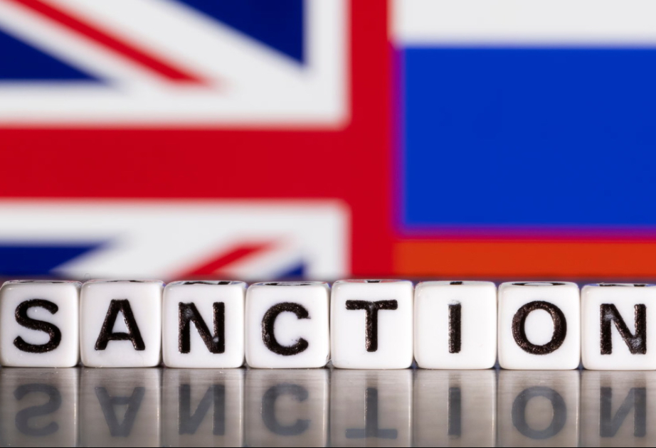 ТАСС: Великобритания расширила санкции против России