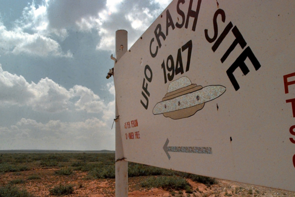 Существуют ли инопланетяне?