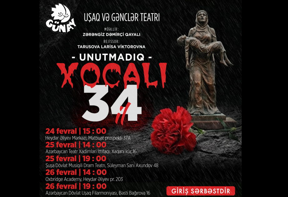 Мы помним Ходжалы