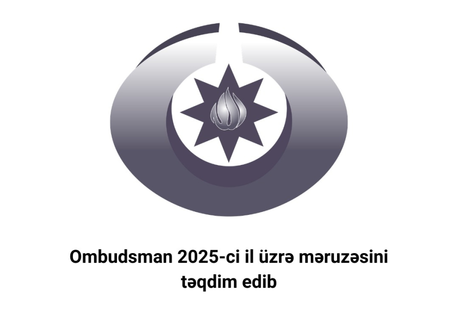Подготовлен доклад омбудсмена о защите прав человека в Азербайджане