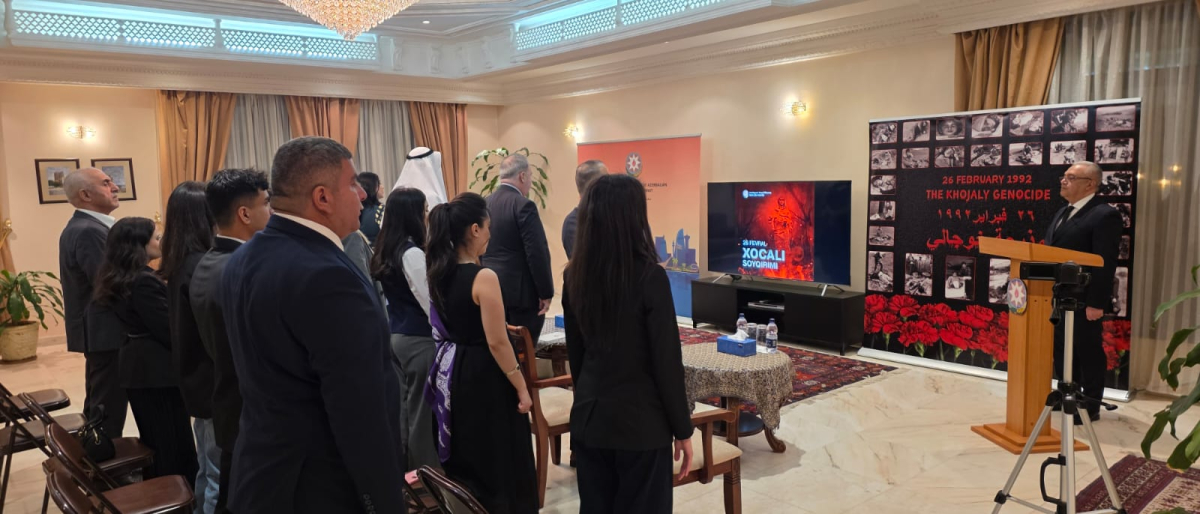 В Кувейте почтили память жертв Ходжалинского геноцида