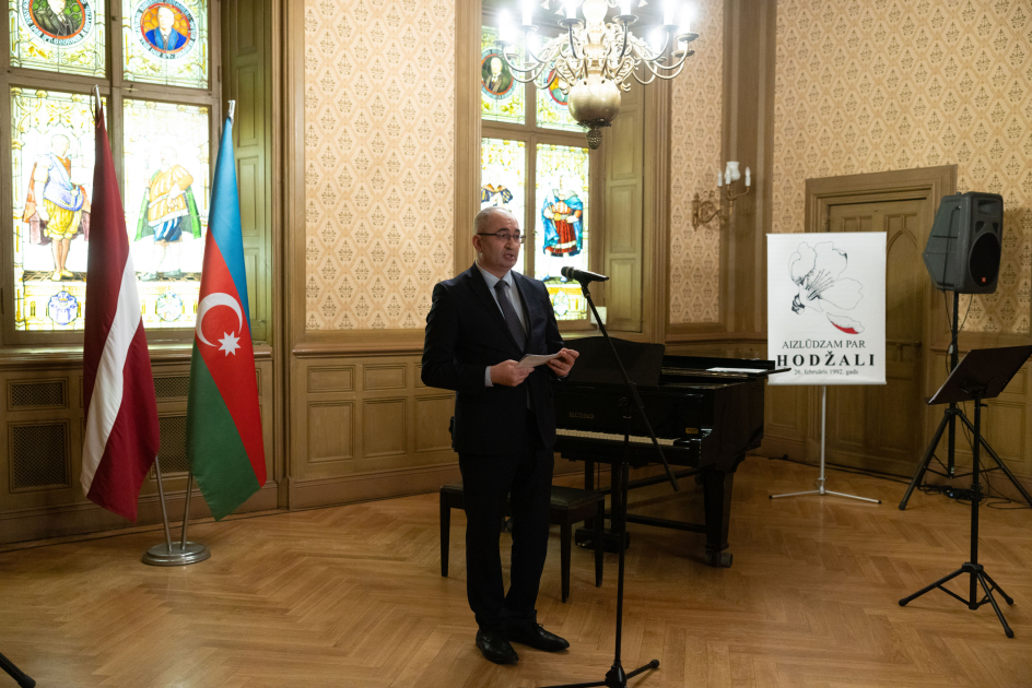 В Латвии состоялось памятное мероприятие, посвященное 34-й годовщине Ходжалинской трагедии