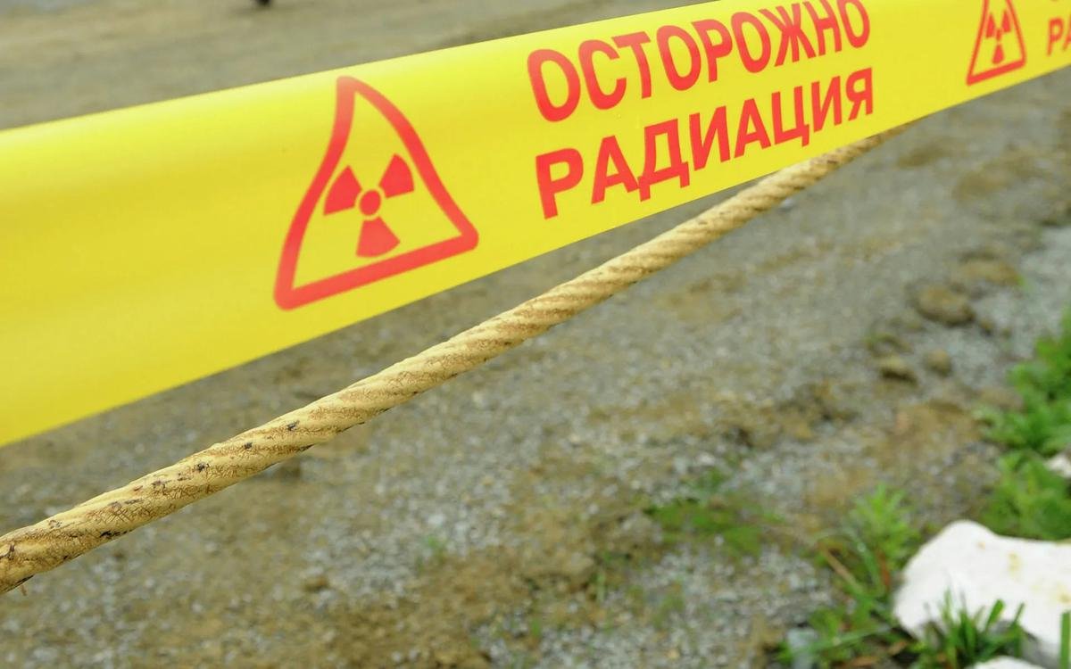 Россия угрожает радиацией Украине и Западу