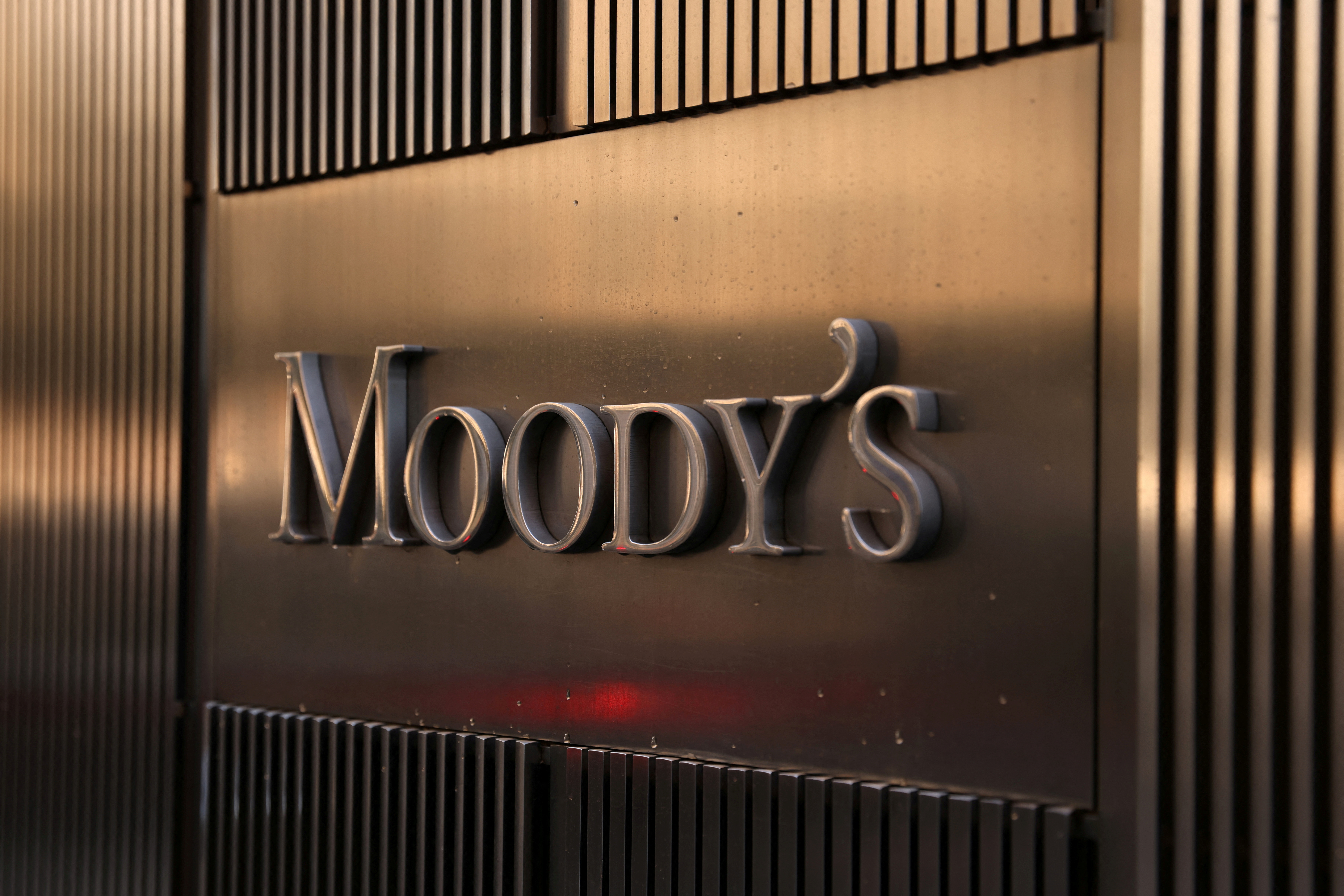 Moody's прогнозирует ускорение роста ВВП Азербайджана
