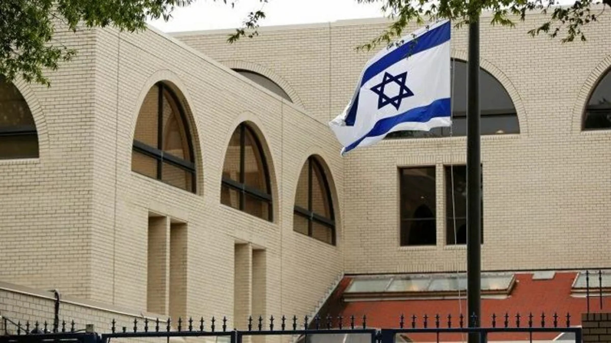 Посольство Израиля выразило соболезнования Азербайджану