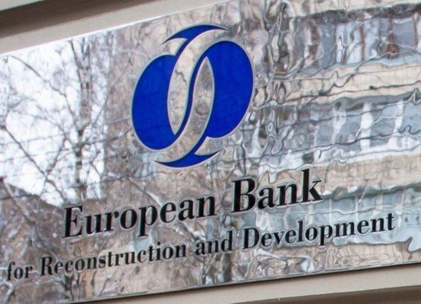 ЕБРР прогнозирует ускорение роста экономики Азербайджана в 2026-2027 годах