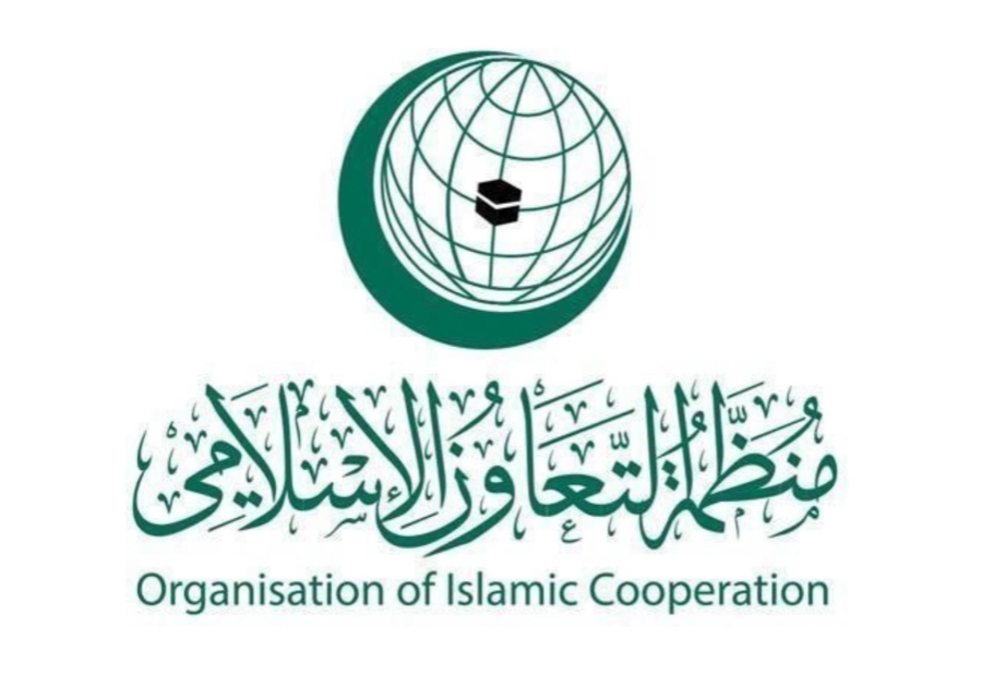 ОИС распространила заявление в связи с 34-й годовщиной Ходжалинского геноцида