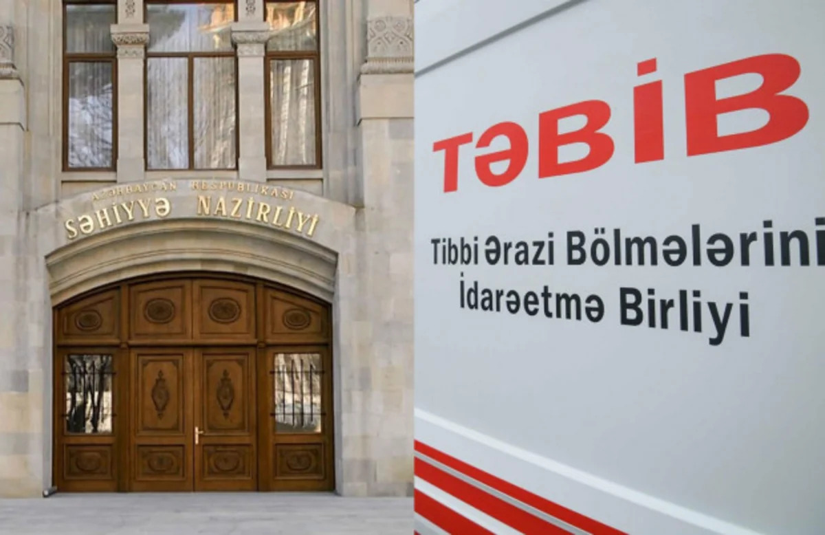 Будет ли TƏBİB объединен с Министерством здравоохранения?